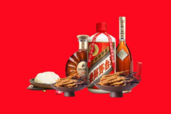 宁海县烟酒回收礼品