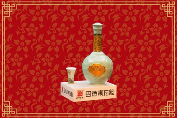 收购行情：宁海县回收四特酒