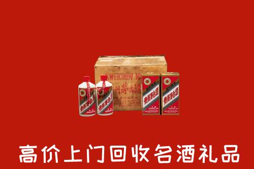 宁海县高价回收铁盖茅台酒