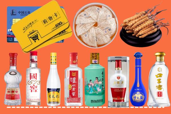 宁海县烟酒回收虫草